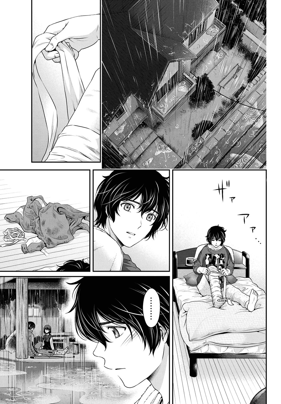 Bạn Gái Chung Nhà Chapter 46 - 5