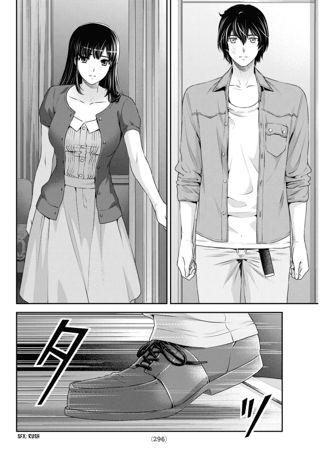 Bạn Gái Chung Nhà Chapter 54 - 9