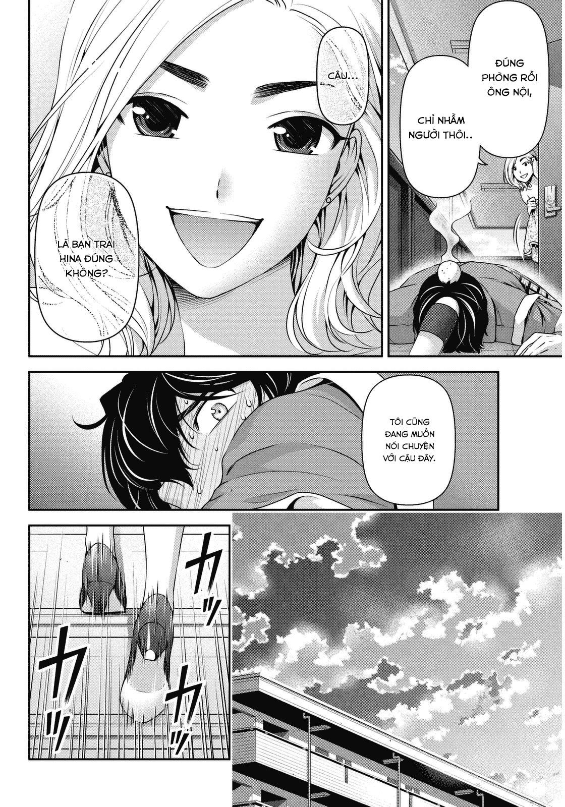 Bạn Gái Chung Nhà Chapter 56 - 4