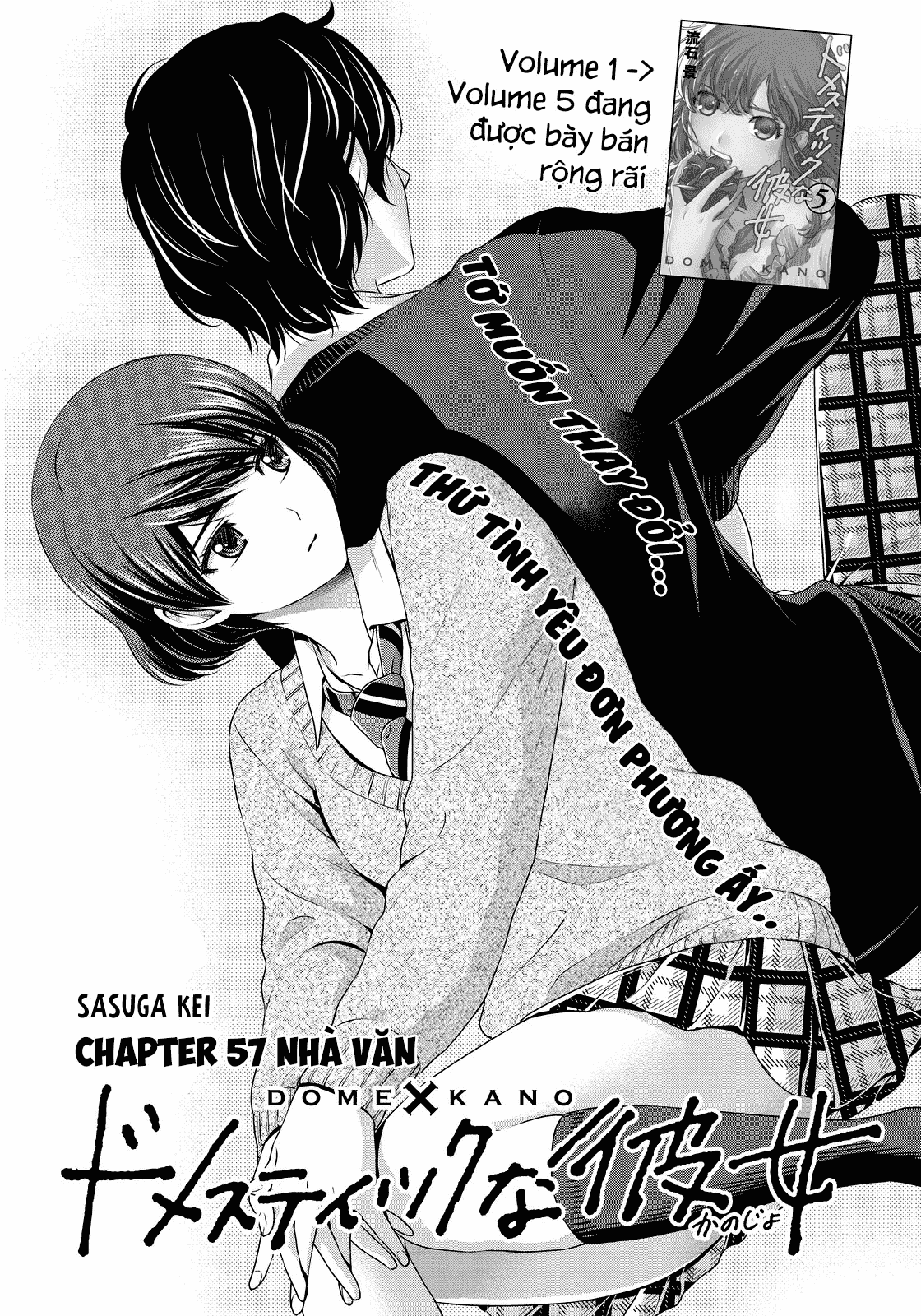 Bạn Gái Chung Nhà Chapter 57 - 2