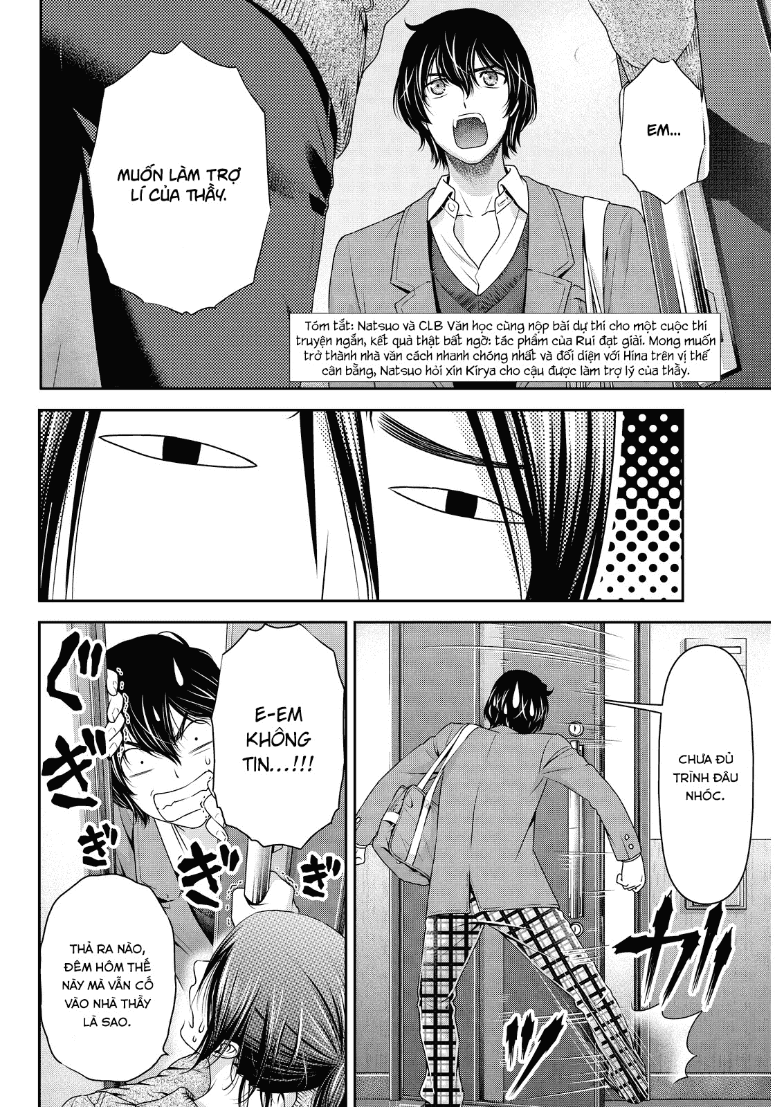 Bạn Gái Chung Nhà Chapter 57 - 3