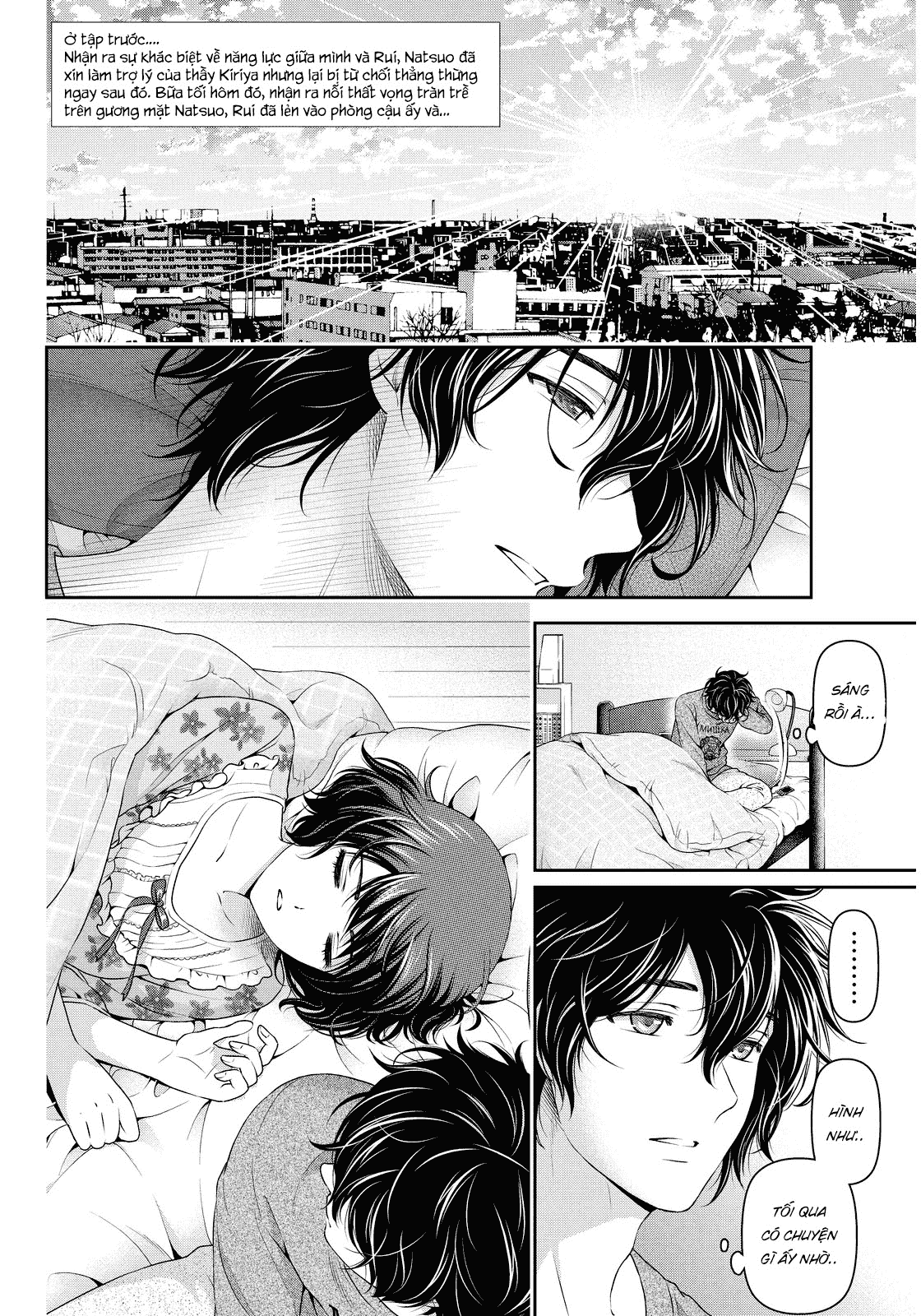 Bạn Gái Chung Nhà Chapter 58 - 3