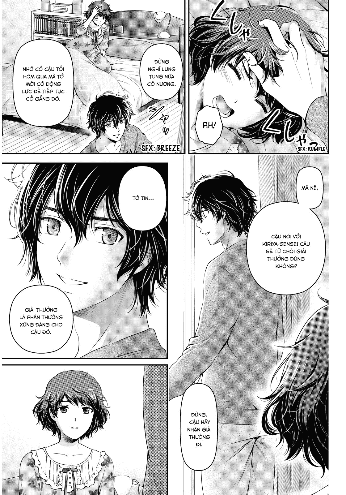 Bạn Gái Chung Nhà Chapter 58 - 8