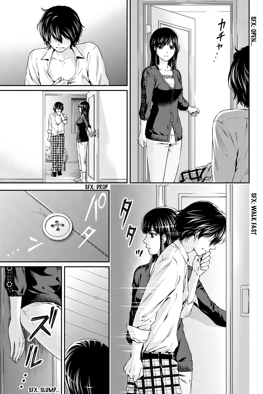 Bạn Gái Chung Nhà Chapter 6 - 6