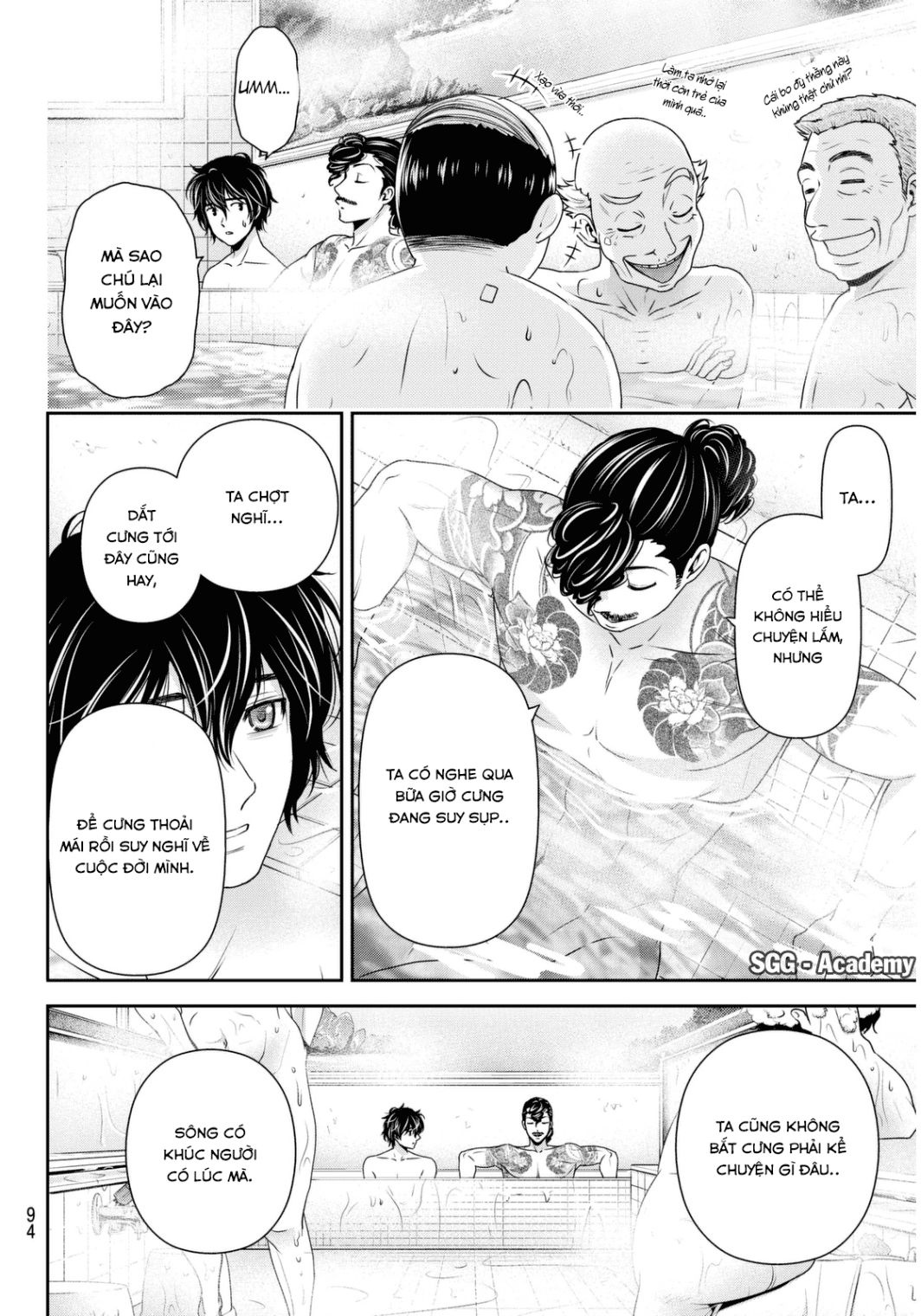 Bạn Gái Chung Nhà Chapter 66 - 12