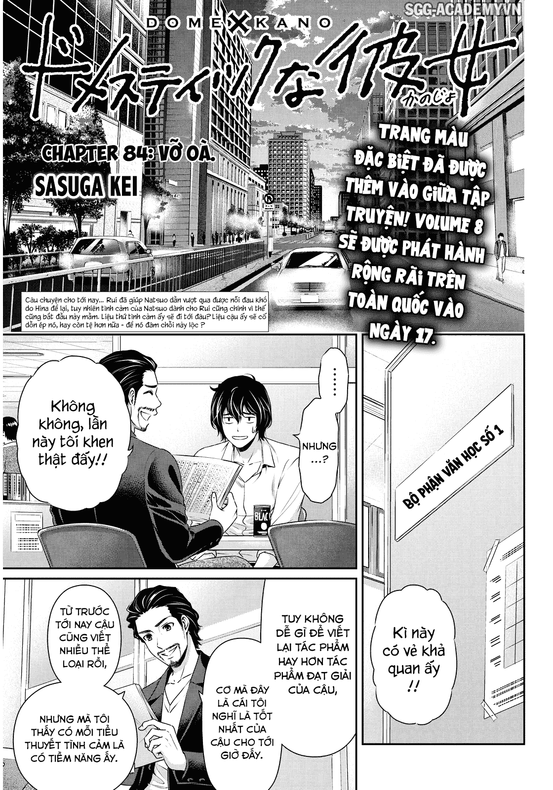 Bạn Gái Chung Nhà Chapter 84 - 4