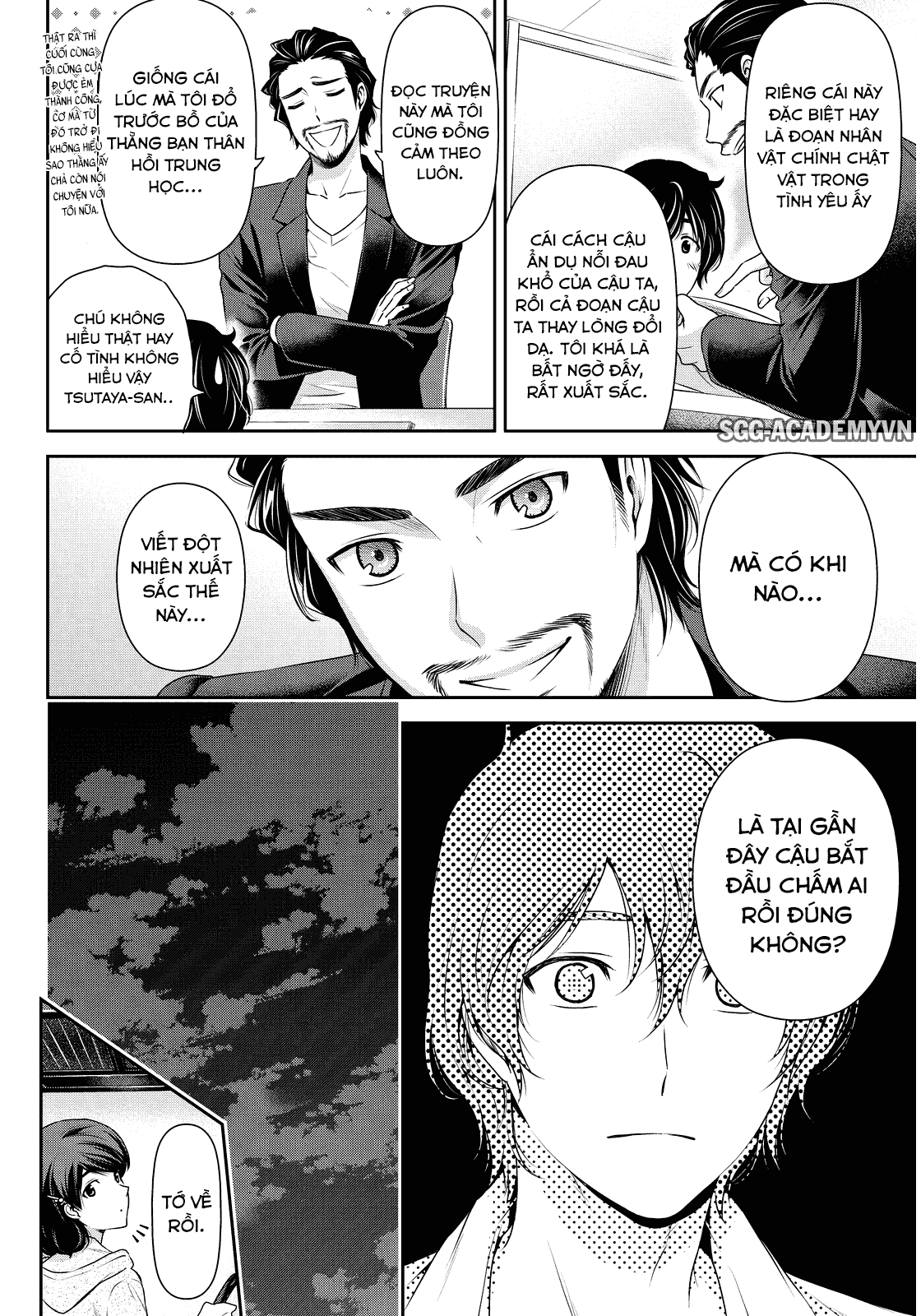 Bạn Gái Chung Nhà Chapter 84 - 5