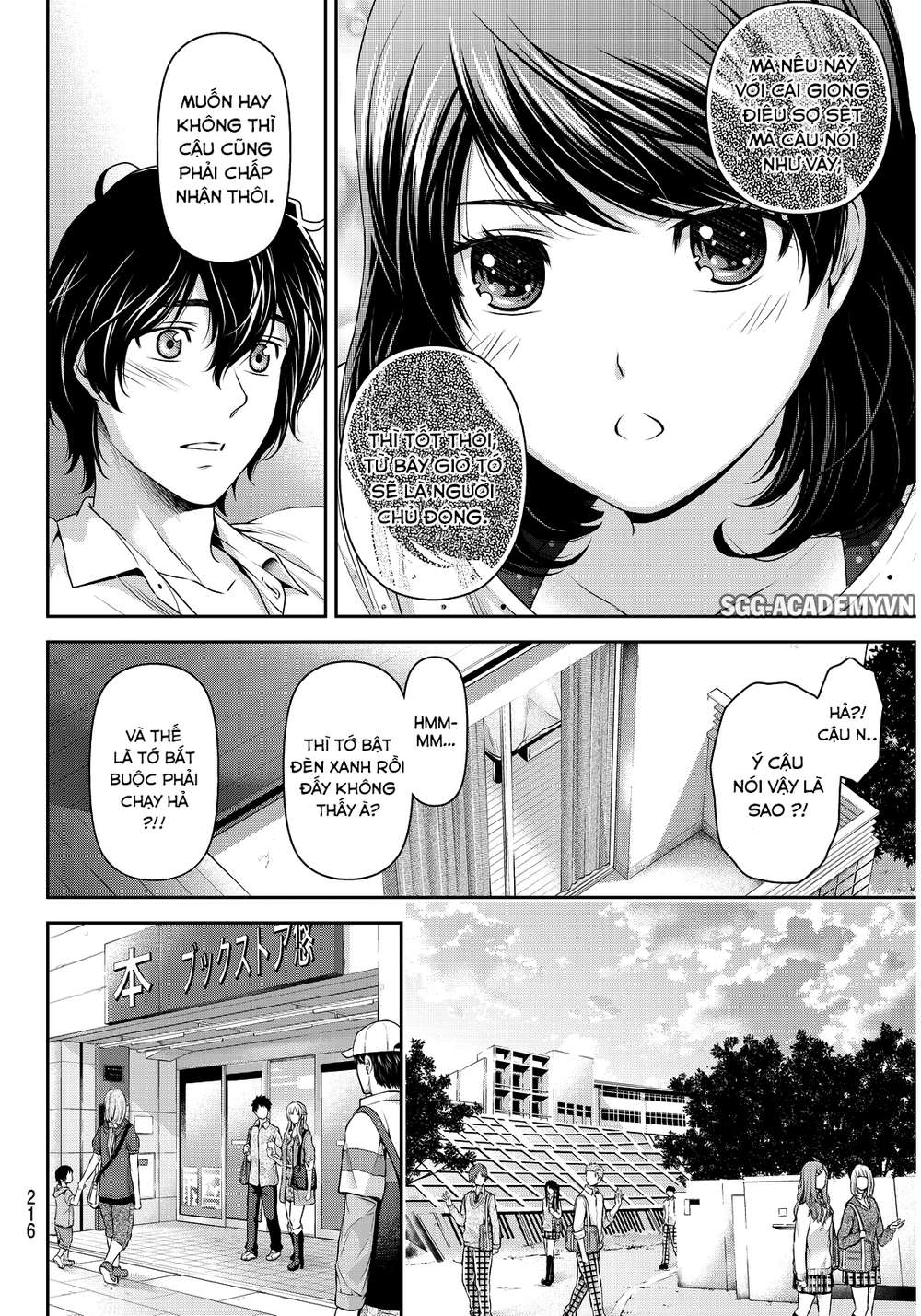 Bạn Gái Chung Nhà Chapter 85 - 18