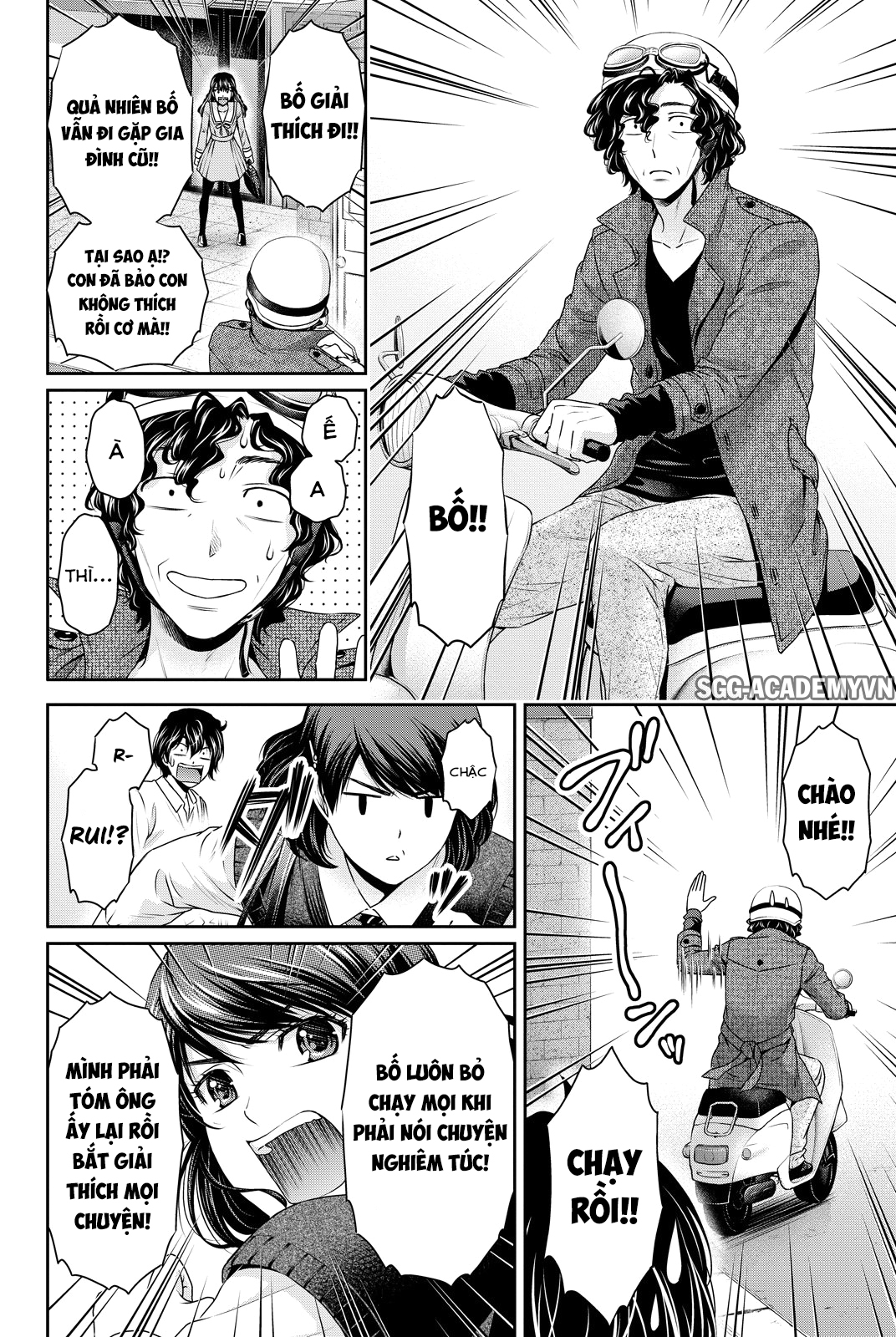 Bạn Gái Chung Nhà Chapter 88 - 5