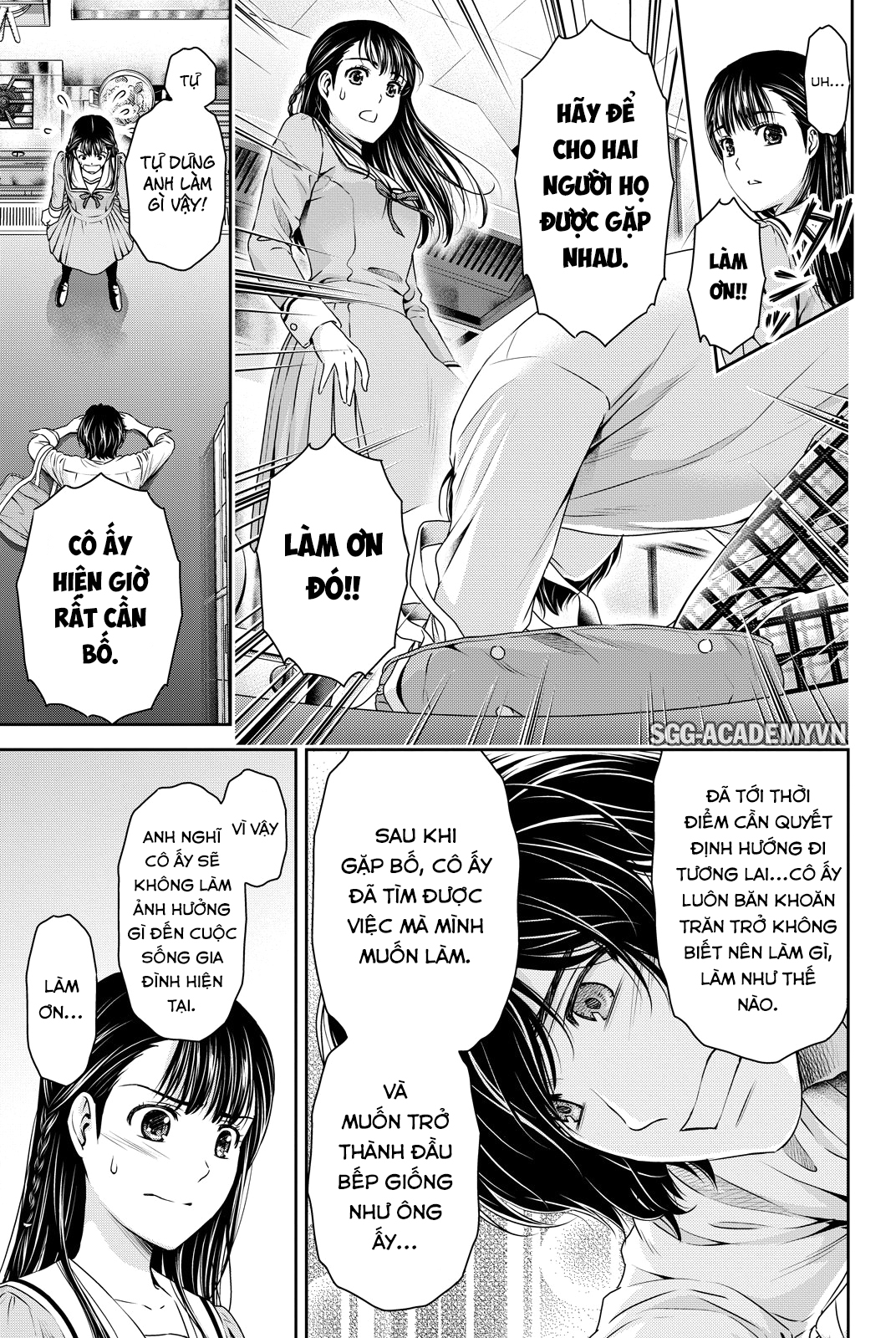 Bạn Gái Chung Nhà Chapter 88 - 8