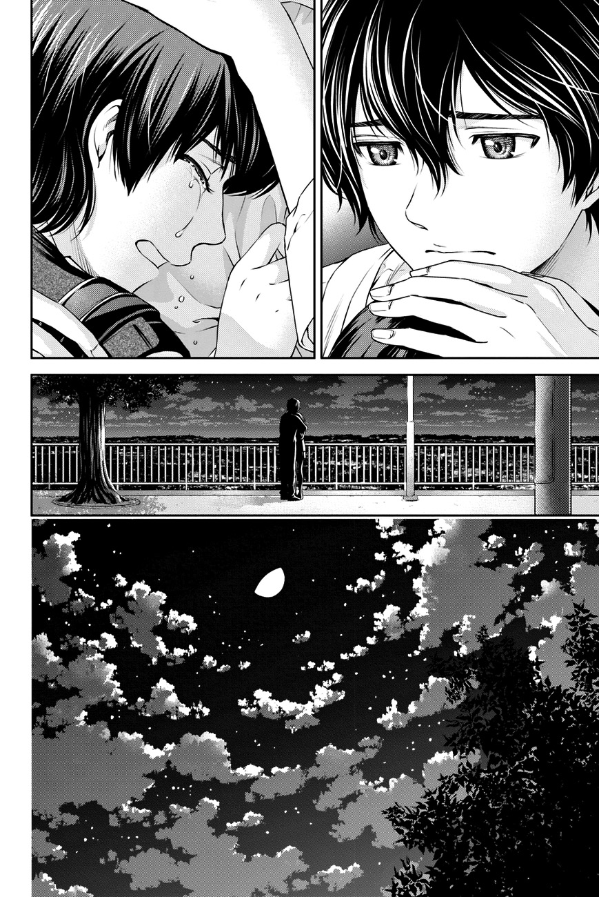 Bạn Gái Chung Nhà Chapter 9 - 24