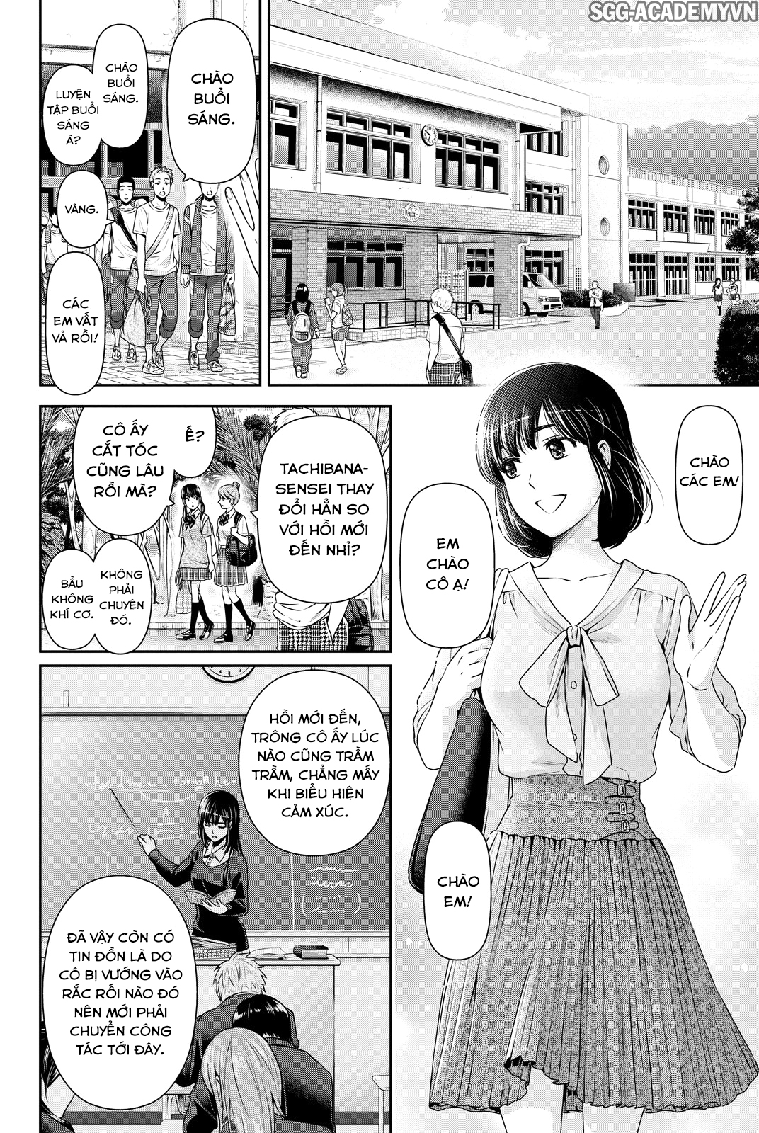 Bạn Gái Chung Nhà Chapter 92 - 6