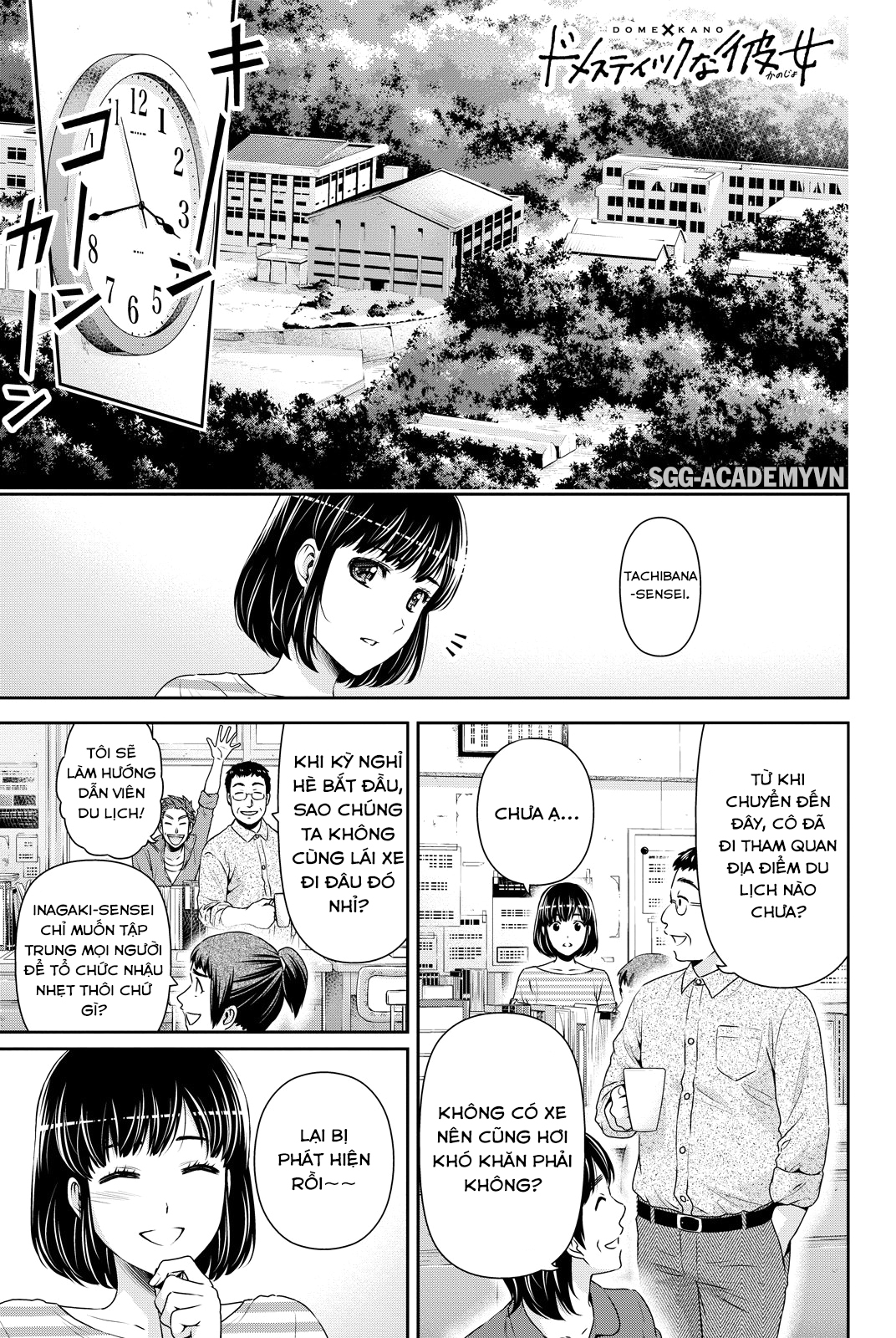 Bạn Gái Chung Nhà Chapter 93 - 1