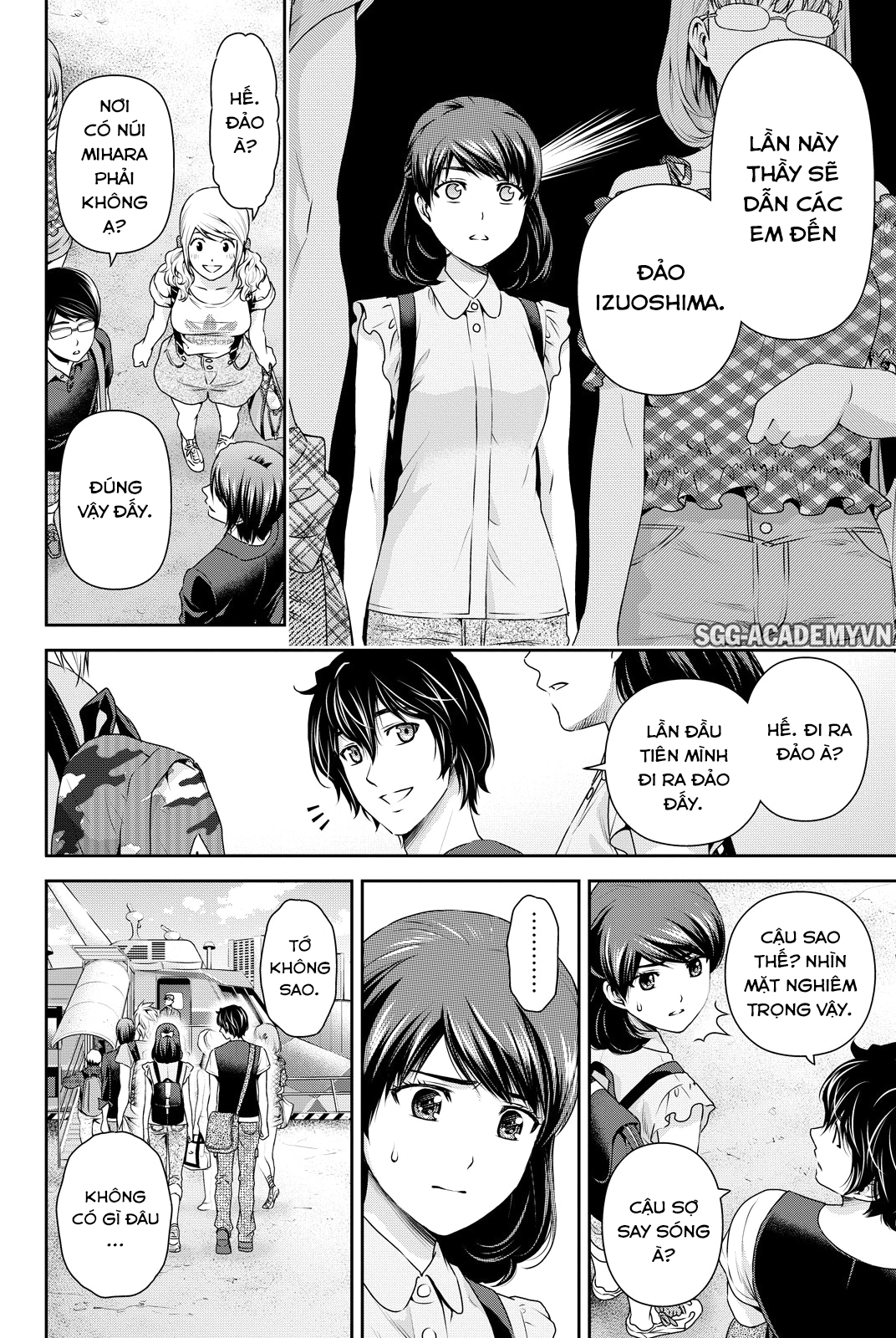 Bạn Gái Chung Nhà Chapter 93 - 12