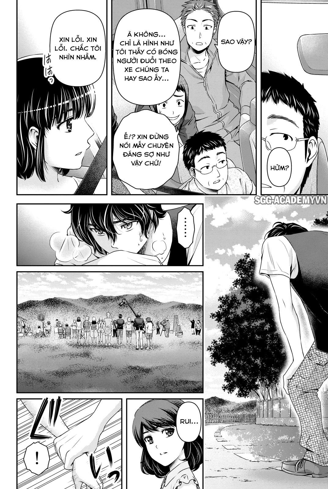 Bạn Gái Chung Nhà Chapter 94 - 2