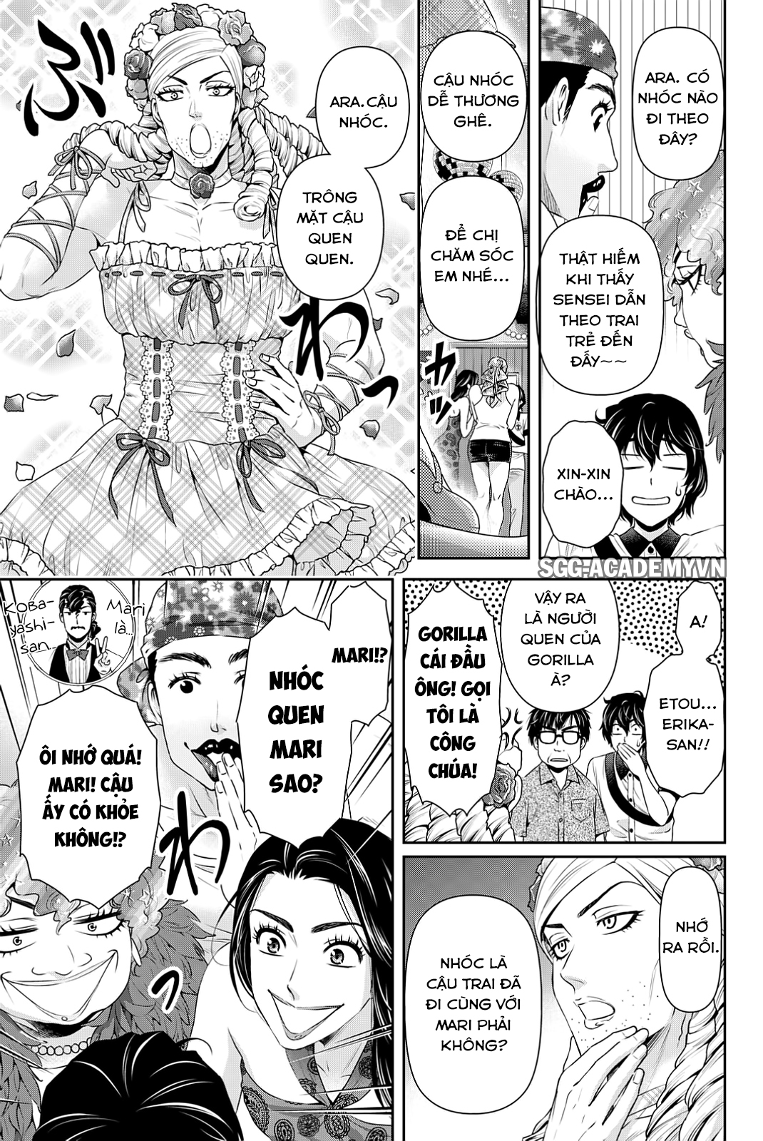 Bạn Gái Chung Nhà Chapter 98 - 17