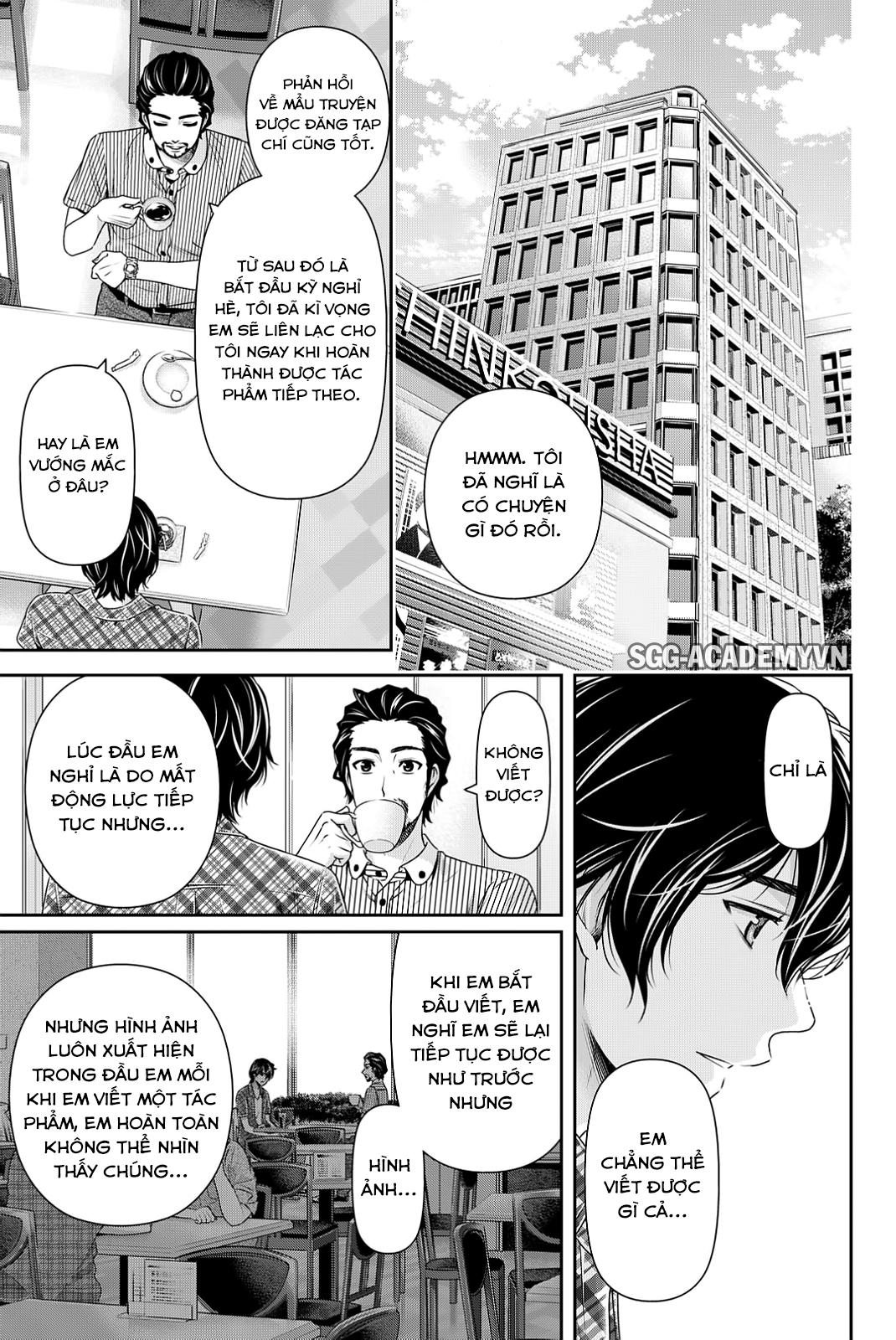 Bạn Gái Chung Nhà Chapter 98 - 7