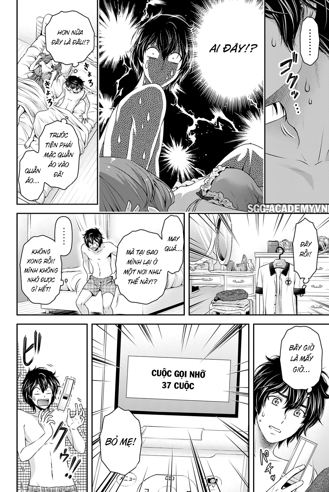 Bạn Gái Chung Nhà Chapter 99 - 4