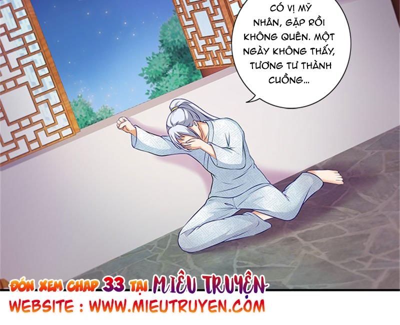 Tận Diệt Vương Gia Mãn Triều Chapter 32 - 12