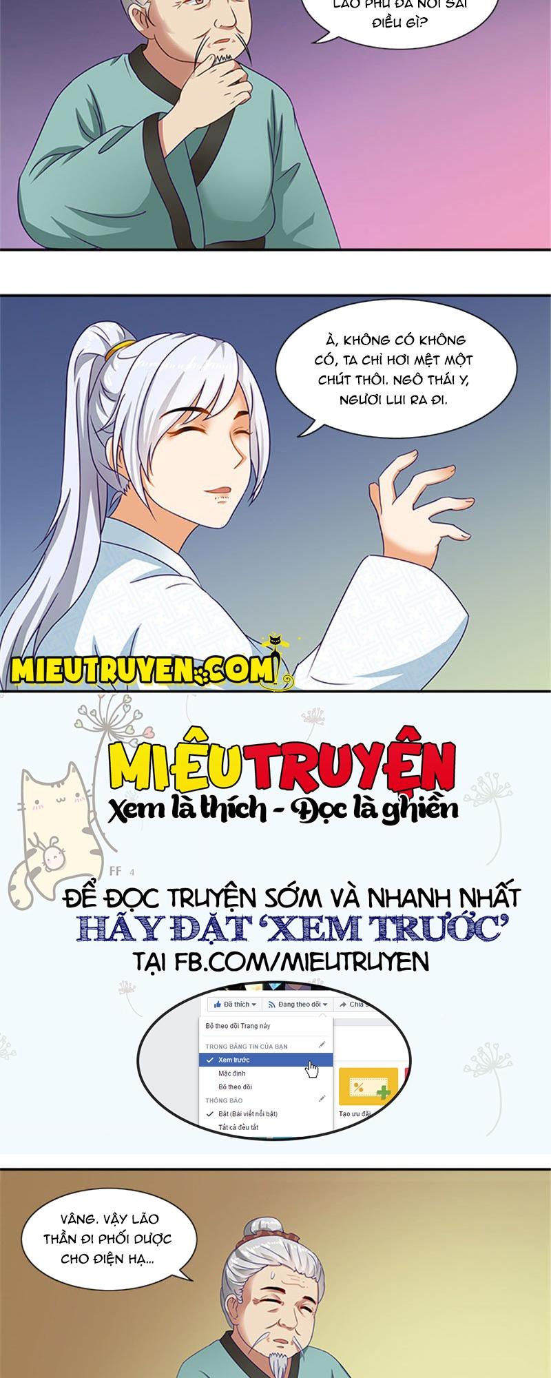 Tận Diệt Vương Gia Mãn Triều Chapter 32 - 5