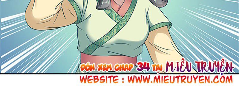 Tận Diệt Vương Gia Mãn Triều Chapter 33 - 11