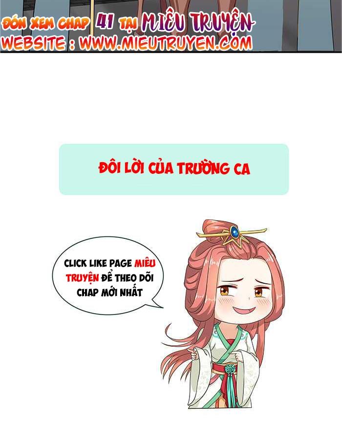 Tận Diệt Vương Gia Mãn Triều Chapter 40 - 12