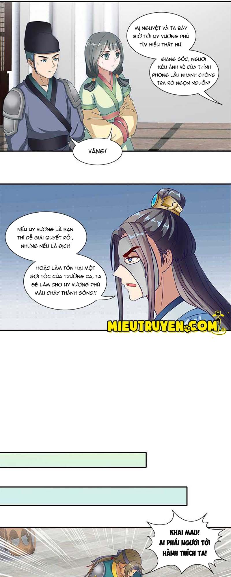 Tận Diệt Vương Gia Mãn Triều Chapter 46 - 3