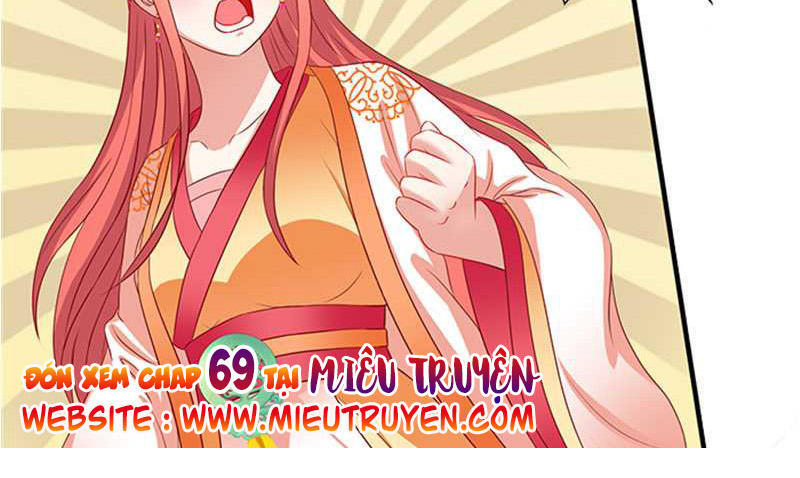 Tận Diệt Vương Gia Mãn Triều Chapter 68 - 19