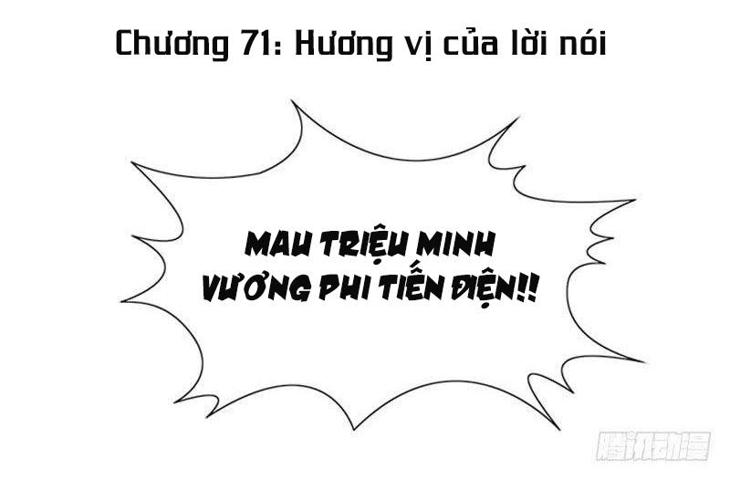 Tận Diệt Vương Gia Mãn Triều Chapter 71 - 1