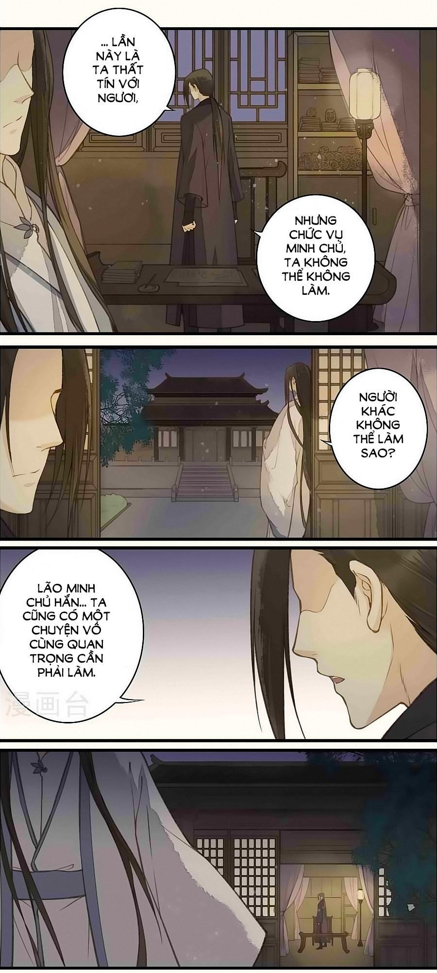 An Gia Hữu Nữ Chapter 30 - 9