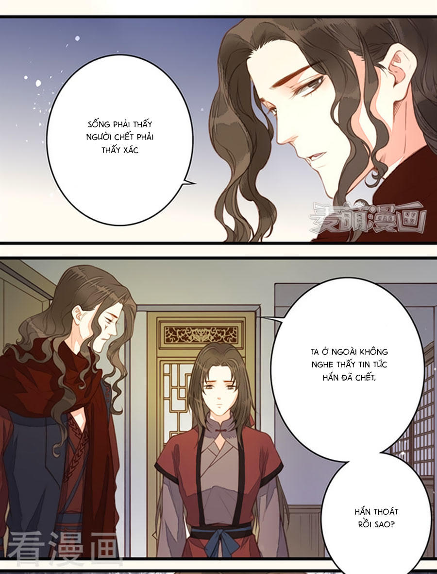 An Gia Hữu Nữ Chapter 58 - 2