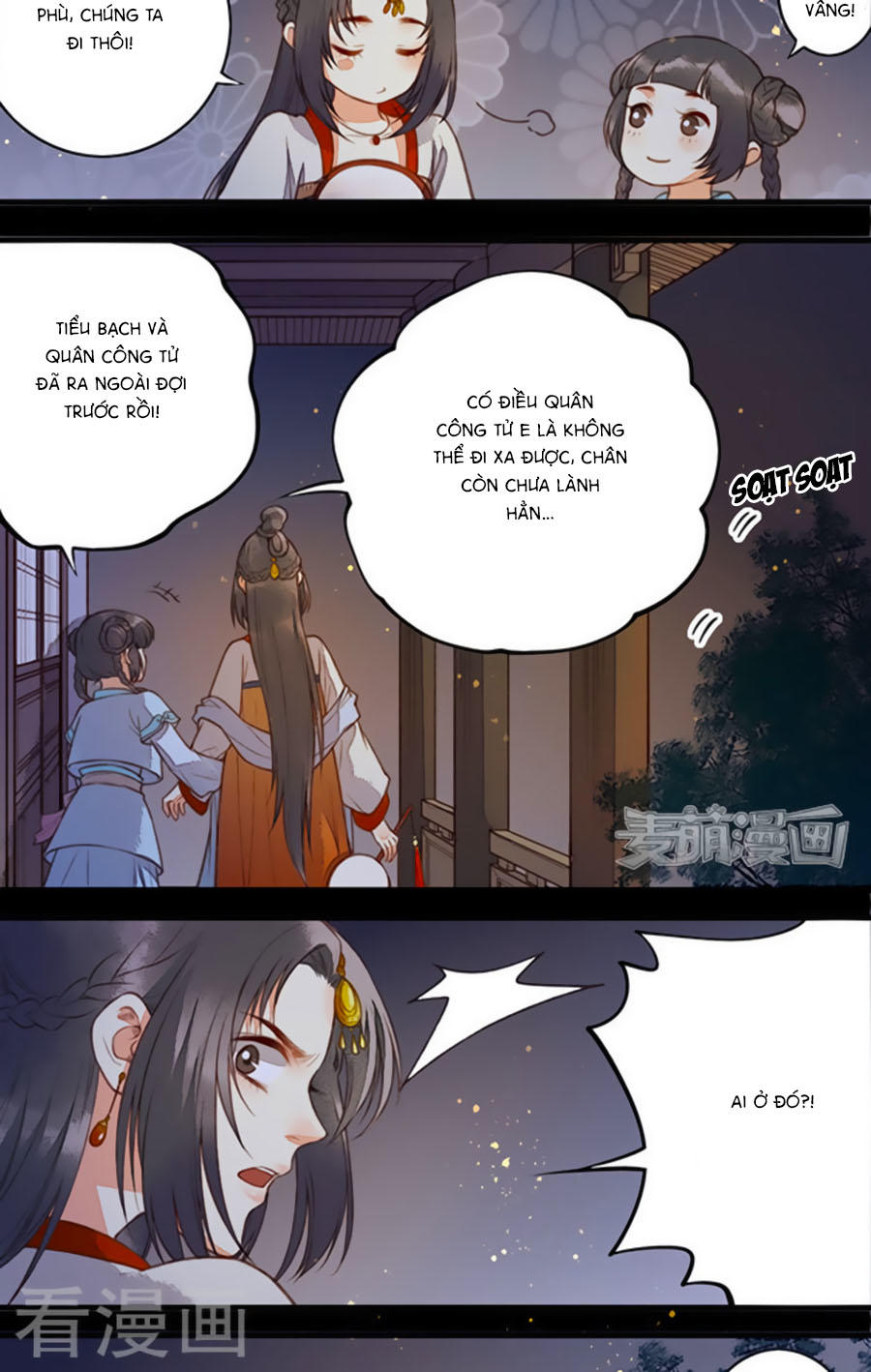 An Gia Hữu Nữ Chapter 60 - 13