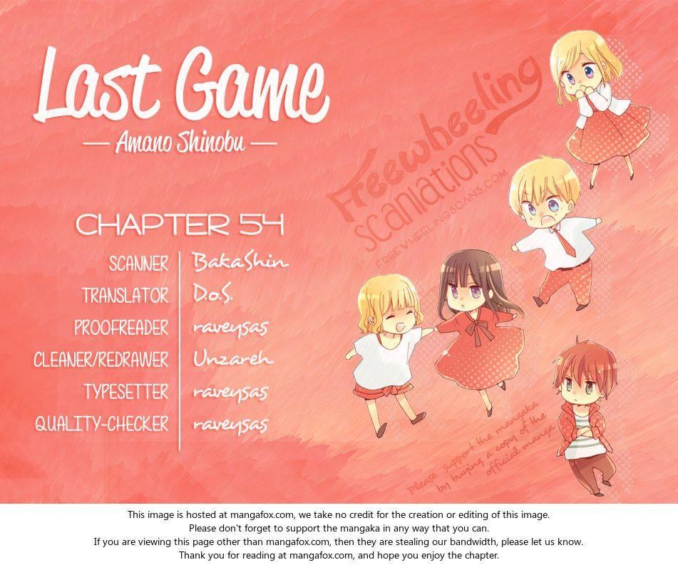 Last Game Chapter 54 - 2