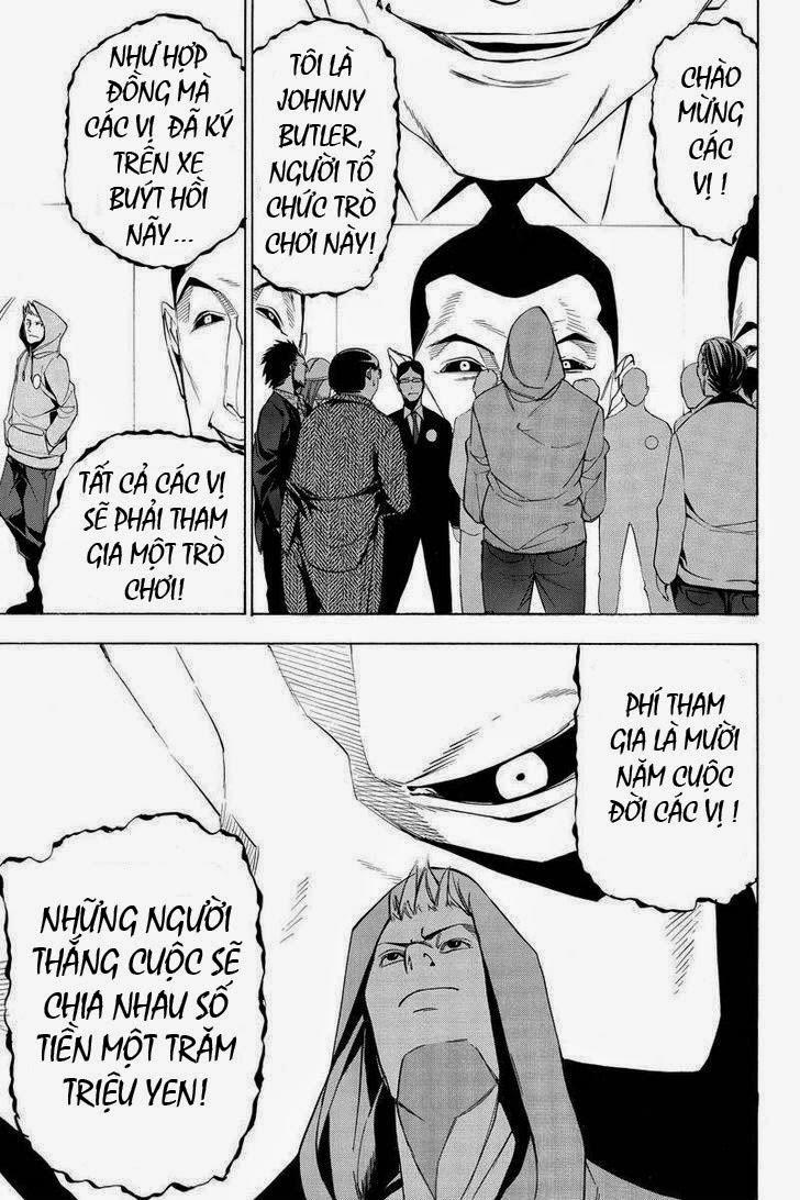 Aku No Higan Chapter 10 - 1