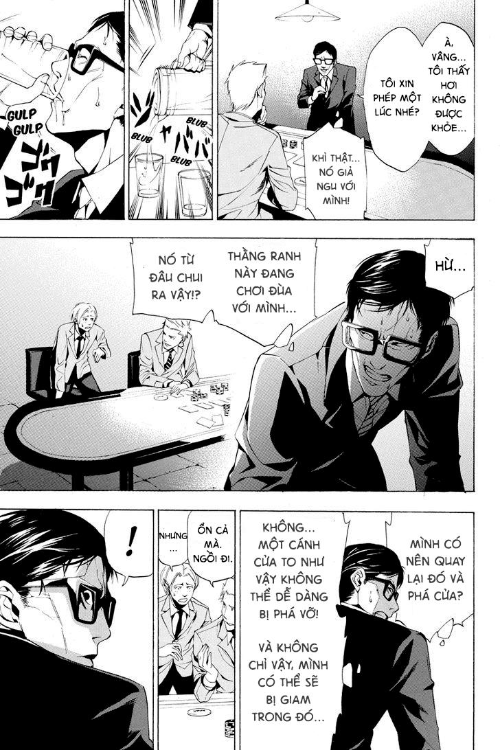 Aku No Higan Chapter 2 - 15