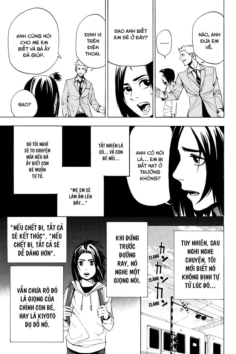 Aku No Higan Chapter 22 - 6