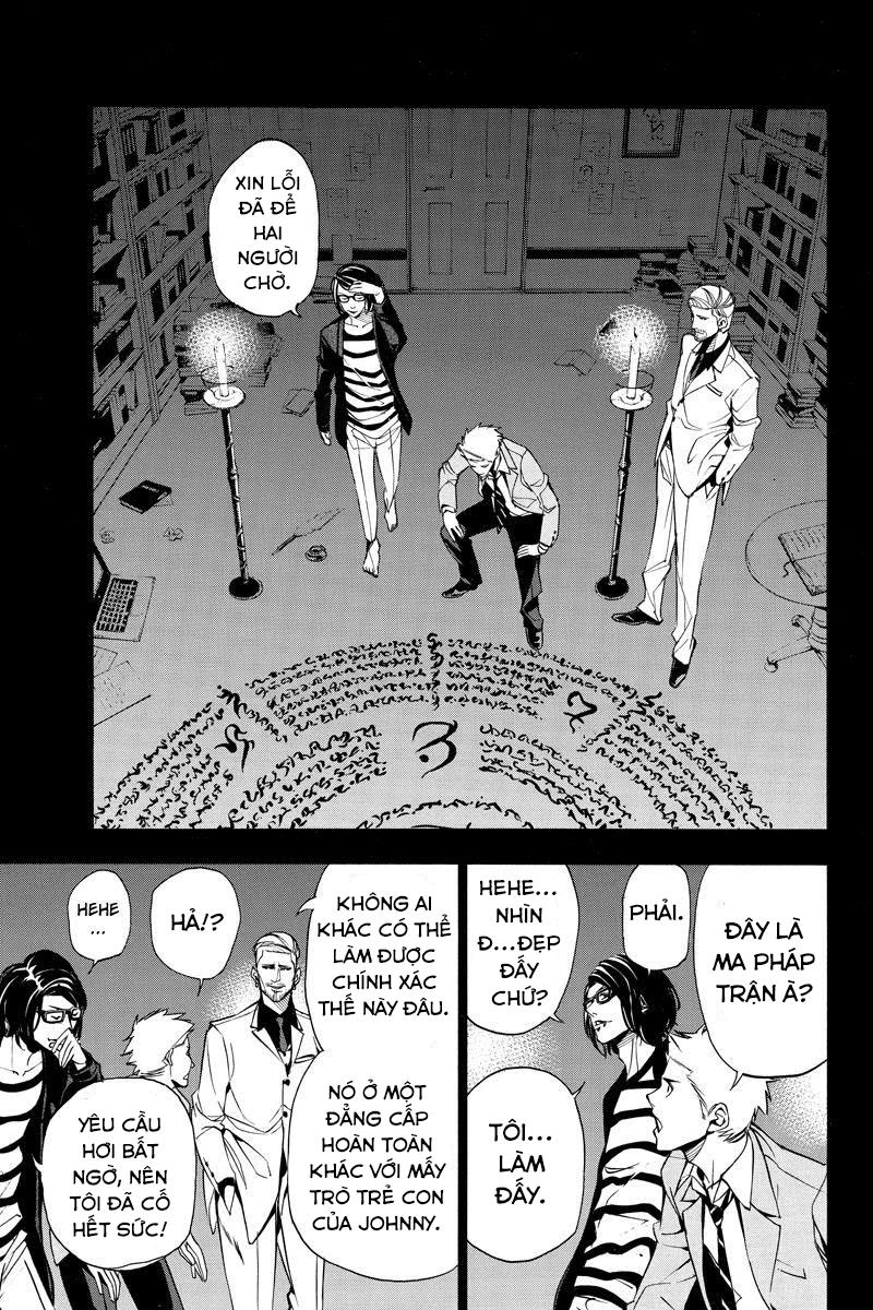 Aku No Higan Chapter 26 - 2