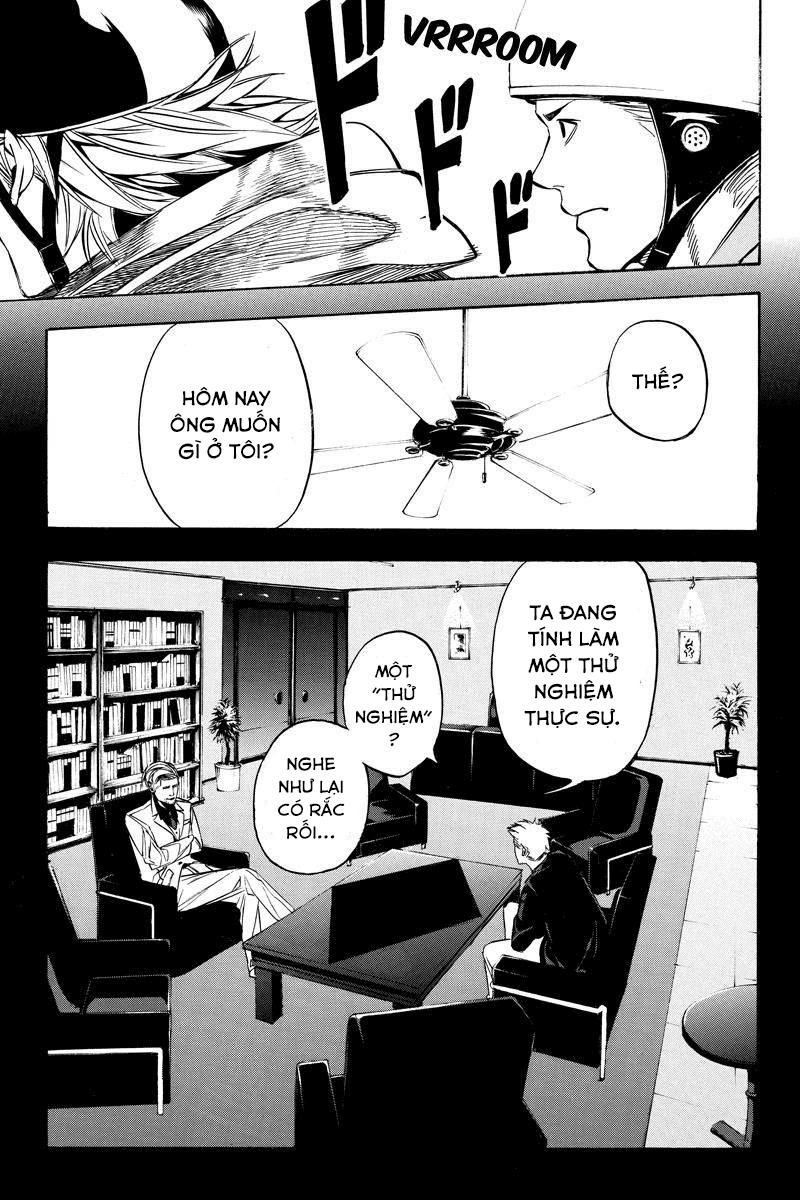 Aku No Higan Chapter 33 - 3