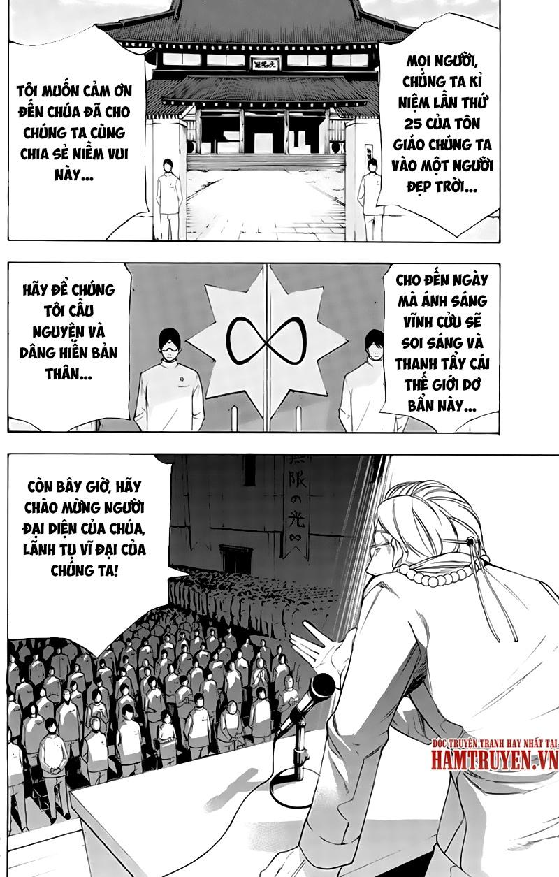 Aku No Higan Chapter 47 - 3