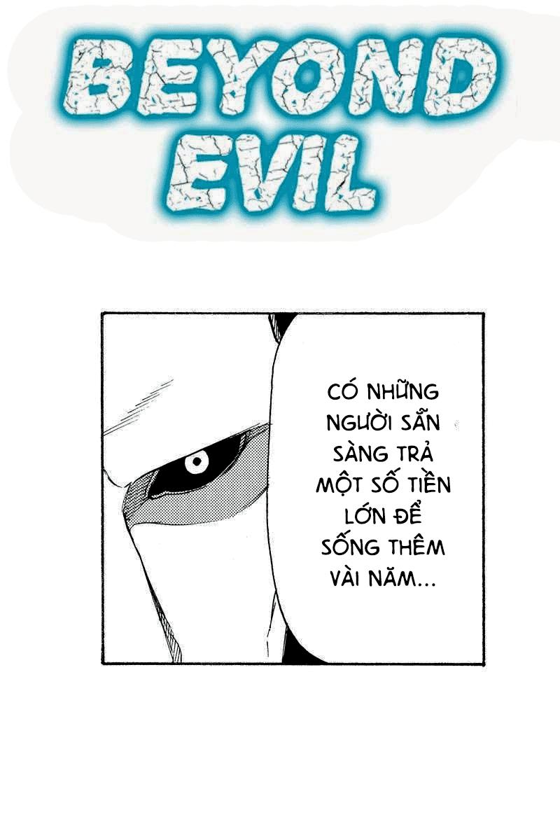 Aku No Higan Chapter 6 - 1