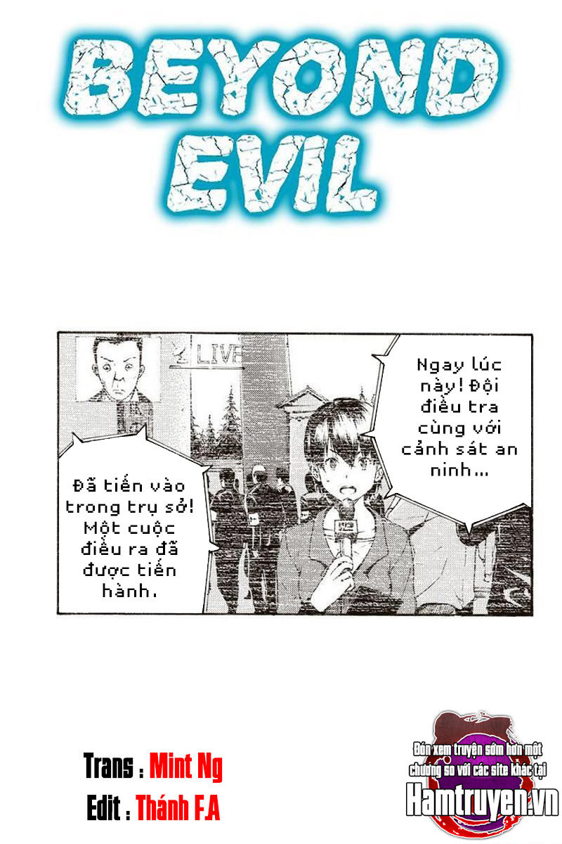 Aku No Higan Chapter 60 - 2