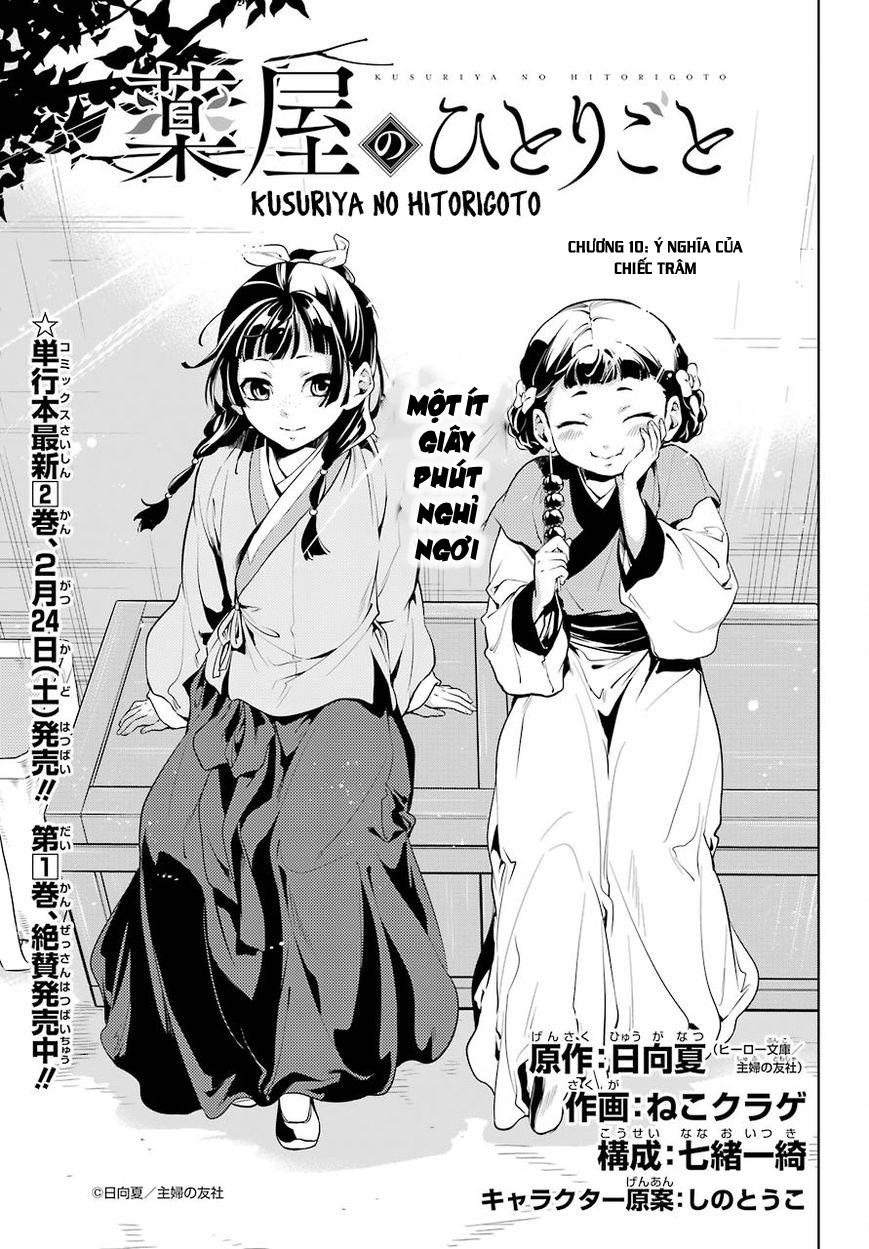 Kusuriya No Hitorigoto Chapter 10 - 3