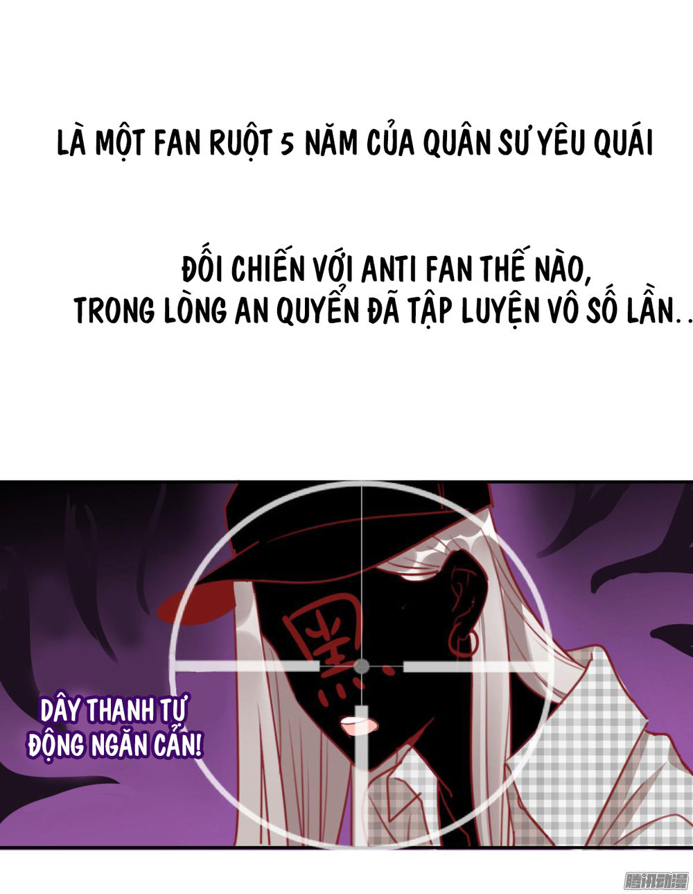 Quý Tiết Của An Quyển Chapter 1 - 33