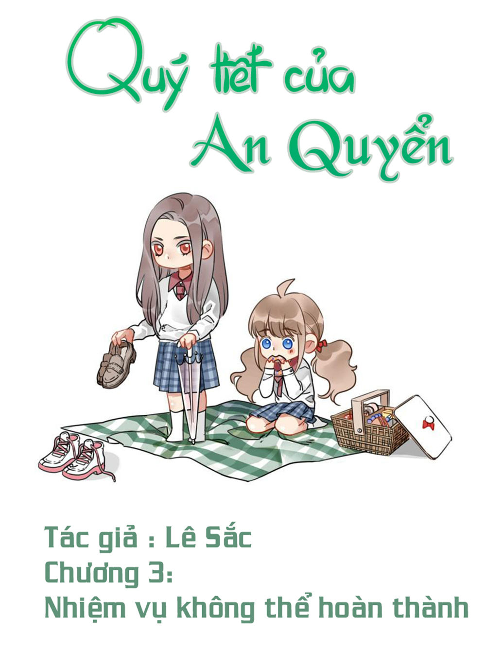 Quý Tiết Của An Quyển Chapter 3 - 5