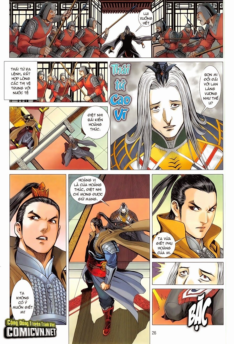 Chiến Phổ Chapter 7 - 26