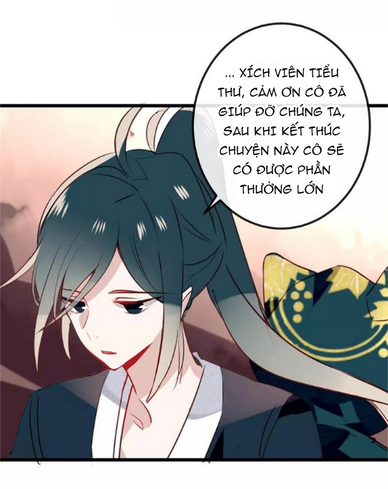 Ngô Hoàng Tại Thượng Chapter 16 - 29