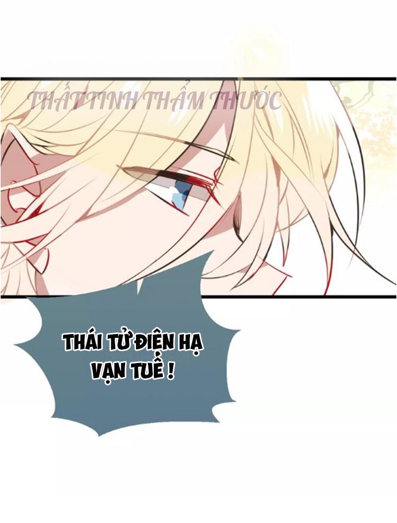 Ngô Hoàng Tại Thượng Chapter 17 - 23