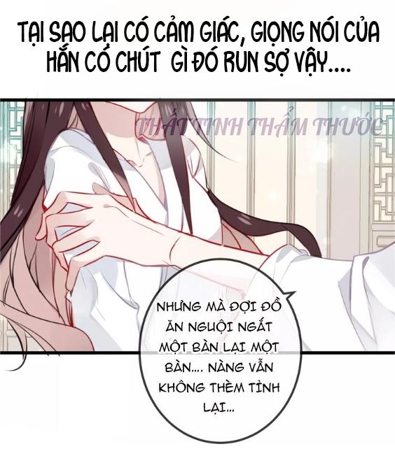 Ngô Hoàng Tại Thượng Chapter 18 - 30