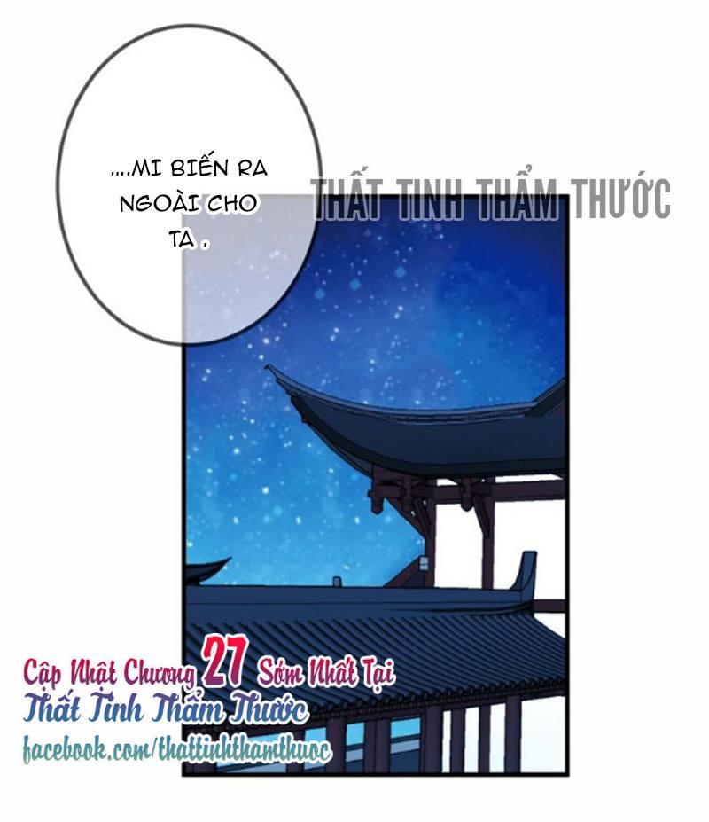 Ngô Hoàng Tại Thượng Chapter 26 - 34