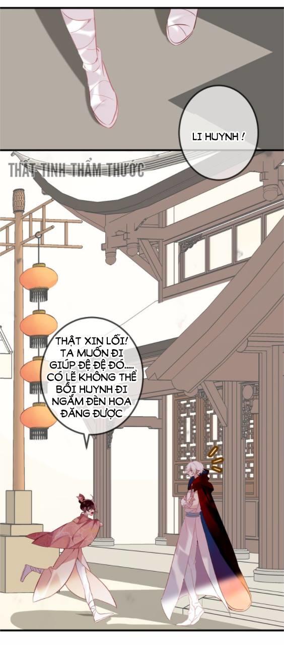 Ngô Hoàng Tại Thượng Chapter 33 - 16